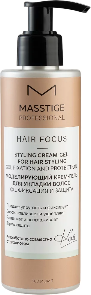 Гель для укладки волос Masstige Hair Focus Моделирующий крем-гель (200мл)