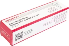 Цилиндровый механизм замка Аллюр HD FG 110-5К CP 60x50G (хром) — фото 10