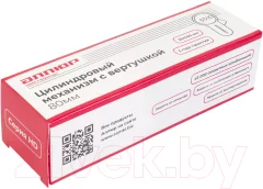Цилиндровый механизм замка Аллюр HD FG 80-5К CP 35x45G (хром) — фото 2