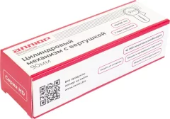 Цилиндровый механизм замка Аллюр HD FG 90-5К CP 45x45G (хром) — фото 9