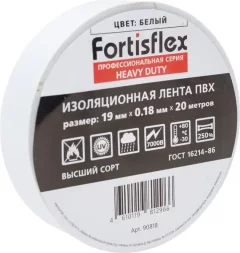 Изолента Fortisflex Heavy Duty / 90818 — фото 9
