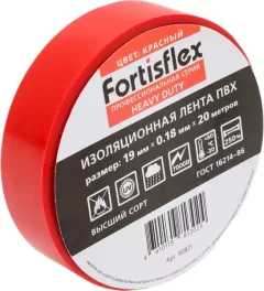 Изолента Fortisflex Heavy Duty / 90821 — фото 9