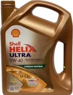 Моторное масло Shell Helix Ultra 0W40 (4л) — фото 3