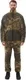 Костюм для охоты и рыбалки Huntsman Пикник-Люкс Мультикам Флис (р.44-46/170) — фото 5