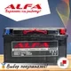 Автомобильный аккумулятор ALFA battery Hybrid R (110 А/ч) — фото 10