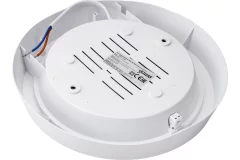 Светильник ЖКХ Gauss IP40 20W 1560lm 6500K 200-240V Hall круглый / 193411320 — фото 3