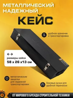 Набор головок слесарных JCB JCB-8251-5MPB (64 930) — фото 6