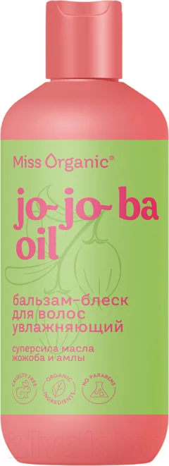 Бальзам для волос Miss Organic Блеск Jo-Jo-Ba Oil (290мл) — фото 1
