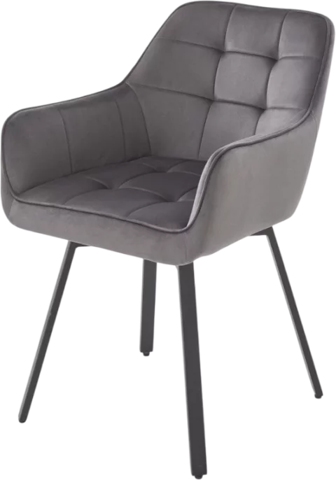Стул Halmar K588 (серый/черный)