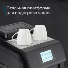 Кофемашина Korting KACM 2009 Presto — фото 8