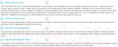 Сушильная машина Korting KD 69 IHP — фото 3