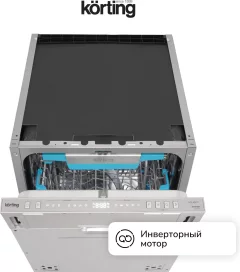 Посудомоечная машина Korting KDI 45877 — фото 10