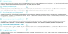 Посудомоечная машина Korting KDI 60557 — фото 3