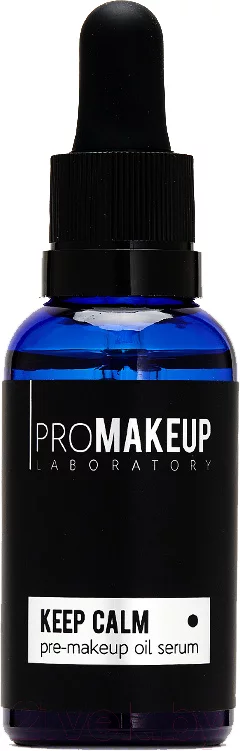 Сыворотка для лица PROMAKEUP Keep Calm Двухфазная для сухой и чувствительной кожи (30мл)