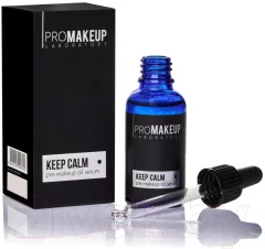 Сыворотка для лица PROMAKEUP Keep Calm Двухфазная для сухой и чувствительной кожи (30мл) — фото 2