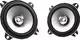 Коаксиальная АС Kenwood KFC-S1056 — фото 3