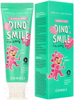 Зубная паста Consly Kids Dino's Smile С ксилитом и вкусом жвачки (60г) — фото 1
