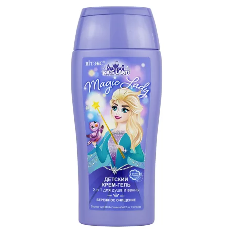 Гель для душа детский Витэкс Kidsland Magic Lady Крем-Гель для душа и ванны 2в1 (300мл)