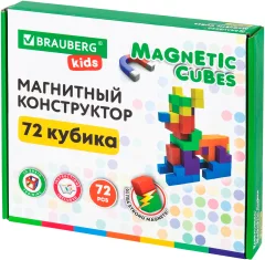 Конструктор магнитный Brauberg Kids Magnetic Cubes / 665724 — фото 1
