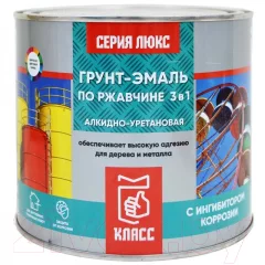 Грунт-эмаль Класс Люкс По ржавчине (1.9кг, красно-коричневый) — фото 1