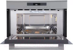 Микроволновая печь Korting KMI 830 GBXGr — фото 3