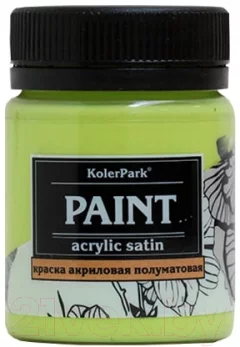 Акриловая краска KolerPark Сатиновая (150мл, груша) — фото 1