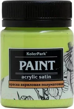Акриловая краска KolerPark Сатиновая (150мл, груша) — фото 3