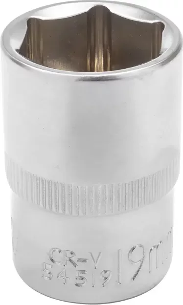 Головка слесарная KingTul KT-54519 (29301)