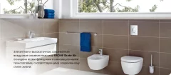 Унитаз подвесной с инсталляцией Saniteco KW-99046 + GROHE Rapid SL 38721001 — фото 9
