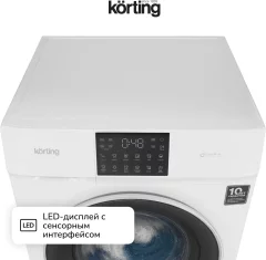 Стирально-сушильная машина Korting KWD 60DV107 — фото 3
