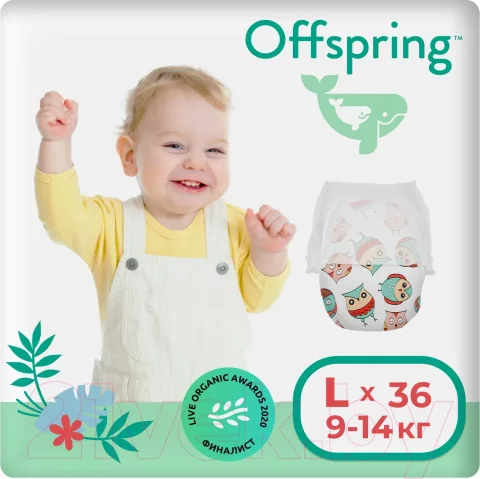 Подгузники-трусики детские Offspring L 9-14кг Совы / OF02LO (36шт)