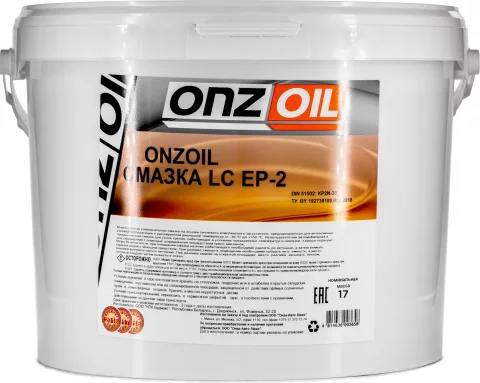 Смазка техническая Onzoil LC EP-2 (17кг)