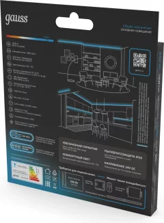 Светодиодная лента Gauss LED 2835/180 24V 16W/m 1800lm/m 6500K 8mm IP20 / 23637052014 (5м) — фото 5