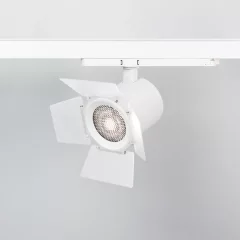 Бленда для прожектора Arlight LGD-NIKA-BDH-R100 WH-BK / 036007 — фото 6