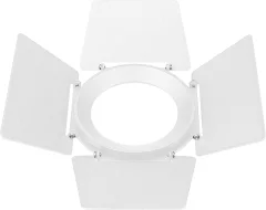 Бленда для прожектора Arlight LGD-NIKA-BDR-R100 WH / 036006 — фото 1