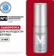 Сыворотка для век Vichy Liftactiv Serum 10 для молодости взгляда (15мл) — фото 8