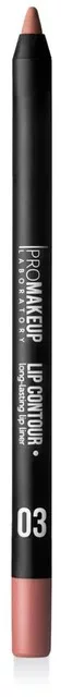 Карандаш для губ PROMAKEUP Lip contour Ультрастойкий тон 03 бежево-коричневый