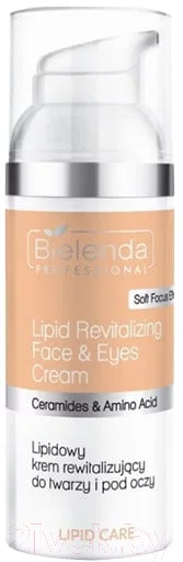 Крем для век Bielenda Professional Lipid Care Липидно-восстанавливающий (50мл)