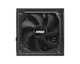 Блок питания для компьютера MSI MAG A1250GL PCIE5 — фото 7