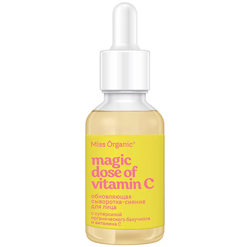 Сыворотка для лица Miss Organic Magic Dose Of Vitamin C Обновляющая (30мл)