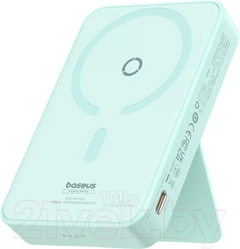 Портативное зарядное устройство Baseus MagPro / P10064101333-00 (голубой)