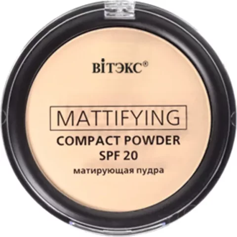 Пудра компактная Витэкс Mattifying compact powder SPF20 тон 03