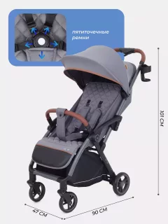 Детская прогулочная коляска MOWbaby Атом / MB200 (Grey) — фото 3