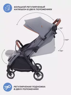 Детская прогулочная коляска MOWbaby Атом / MB200 (Grey) — фото 5