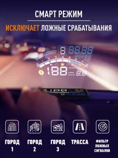 Автомобильный видеорегистратор Artway MD-108 — фото 6