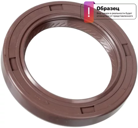 Сальник коленвала Mitsubishi MD377999