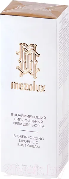 Крем для тела Librederm Mezolux биоармирующий липофильный для бюста (75мл) — фото 6