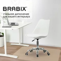Кресло офисное Brabix MG-310 / 532923 (белый) — фото 6