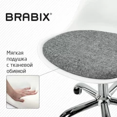 Кресло офисное Brabix MG-310 / 532924 (белый/серый) — фото 5