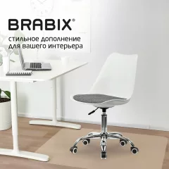 Кресло офисное Brabix MG-310 / 532924 (белый/серый) — фото 7